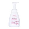 Ziaja Intimate Foam Wash Daisy Intimate Cosmetics moterims, 250 ml