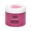 Kūno pilingas Ziaja Marshmallow, 300 ml