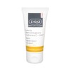 Ziaja Med Dermatological Treatment Firming Day Kreminis Day Kreminis moterims, 50 ml