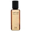 Zimaya Ilham Al Oud EDP parfumuotas vanduo unisex, 100 ml