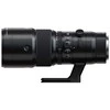 Fujifilm Objektyvas Fujinon GF500mmF5.6 R LM OIS WRR (GFX)