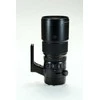 Fujifilm Objektyvas Fujinon GF500mmF5.6 R LM OIS WRR (GFX)