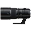 Fujifilm Objektyvas Fujinon GF500mmF5.6 R LM OIS WRR (GFX)