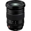 Fujifilm Objektyvas Fujinon XF16-55mmF2.8 R LM WR II (Naujiena)