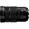 Fujifilm Objektyvas Fujinon XF18-120mmF4 LM PZ WR