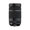 Fujifilm Objektyvas Fujinon XF70-300mm F4-F5.6 R LM OIS WR