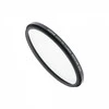 Fujifilm PRF-82 Apsauginis filtras 82mm (GF23 mm)
