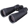 Fujifilm Žiūronai Fujinon 10x70 FMTR 16779823