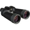 Fujifilm Žiūronai Fujinon 10x70 MTR 16779811