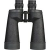 Fujifilm Žiūronai Fujinon 10x70 MTR 16779811