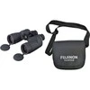 Fujifilm Žiūronai Fujinon 7x50 FMTR-SX-2 16330574