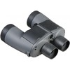 Fujifilm Žiūronai Fujinon 7x50 WP-XL 16426945