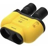 Fujifilm Žiūronai Fujinon TS-X14x40 Geltona Techno-Stabi 16804707 EOL