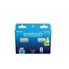 Įkraunamos baterijos Panasonic ENELOOP BK-3MCDE/8HH, 2000 mAh, 2100 (8xAA)