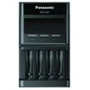 Kroviklis Panasonic ENELOOP Pro BQ-CC65E, 2 val