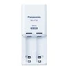 Kroviklis Panasonic ENELOOP K-KJ50MCD20E, 10 val, +(2xAA)
