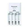 Kroviklis Panasonic ENELOOP K-KJ51MCD04E, 10 val; +(4xAAA)