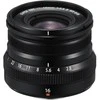 Fujifilm Objektyvas Fujinon XF16mm F2.8 R WR juodas