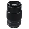 Fujifilm Objektyvas Fujinon XF80mmＦ2.8 R LM OIS WR Macro