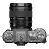 Sisteminis fotoaparatas FUJIFILM X-T50/XF16-50mmF2.8-4.8 R LM WR Sidabrinis