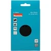 Makita Apsauginis padas 80x130mm (2Vnt.) D-78829 BO005CG