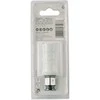 Makita EZYCHANGE Bi-Metal gręžimo karūna 25mm E-03698 BiM • 25 mm • Ezychange