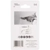 Makita Įgilinamieji pjovimo diskai 32mm B-64886-5