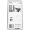 Makita Įgilinamieji pjovimo diskai 32mm B-66444 Starlock Max • 23 TPI • TC / HM • MAM005 • Metalui