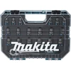 Makita IMPACT Juodas 1/2" smūginių sukimo galvų rinkinys, 19 vnt. E-30069