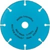 Makita Kietmetalio diskas su kietmetalio abrazyvu, 76mm D-78374 DMC300