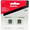 Makita Kirpimo plokštelė JS1600 191383-0