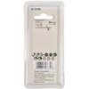 Makita deimantinė apvali dildė 1/4"x4.8mm (20BPX, 21BPX, 21LPX, 95VPX, 082, 086, 686, 484) D-73760