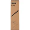 Makita Mulčiavimo peilis 4300mm LM004GZ 1913H6-4