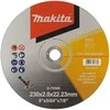 Makita Pjovimo diskas 230X2MM, (WA46R), INOX, Metalui D-75568