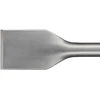 Makita SDS-MAX Kaltas 50x380mm PREMIUM B-64288 SDS-MAX • 50 x 380 mm • UŽSIGALANDANTIS