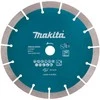 Makita Segmentinis 230MM eko. klasė betonui akumuliatoriniam pjaustytuvui E-02967
