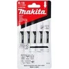 Makita Siaurapjūklio pjūkleliai B-18 (T119BO) 45MM 5Vnt. A-85709