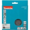 Makita Šlifavimo tinklelis φ125mm A80 D-78651