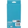 Makita Šlifavimo tinklelis 93x185mm A120, (10vnt.), BO007CG D-78841