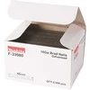 Makita Smeigės1,6X45mm 16ga 2000vnt. AF600, GF600 F-33980 Smeigės1,6X45mm 16ga 2000vnt. AF600, GF600