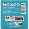 Makita Smūginė sukimo galva 1" 34x63mm E-24555