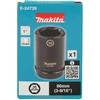 Makita Smūginė sukimo galva 1" 36x90mm E-24739