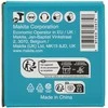 Makita Smūginė sukimo galva 1" 38x66mm E-24577
