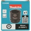 Makita Smūginė sukimo galva 1" 40x66mm E-24583
