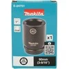 Makita Smūginė sukimo galva 1" 40x90mm E-24751