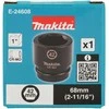 Makita Smūginė sukimo galva 1" 42x68mm E-24608