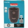 Makita Smūginė sukimo galva 1" 50x100mm E-24789