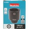 Makita Smūginė sukimo galva 1" 60x108mm E-24804