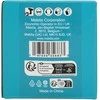 Makita Smūginė sukimo galva 1" 60x88mm E-24658