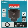 Makita Smūginė sukimo galva 1" 70x96mm E-24670